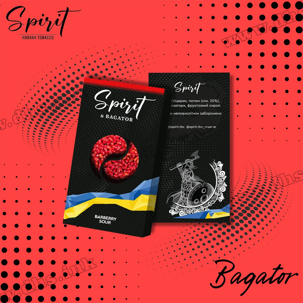 Табак Spirit (Спирит) Bagator - Barberry Sour (Кислый Барбарис) 40г Табак Spirit (Спирит) Bagator - Barberry Sour (Кислый Барбарис) 40г
